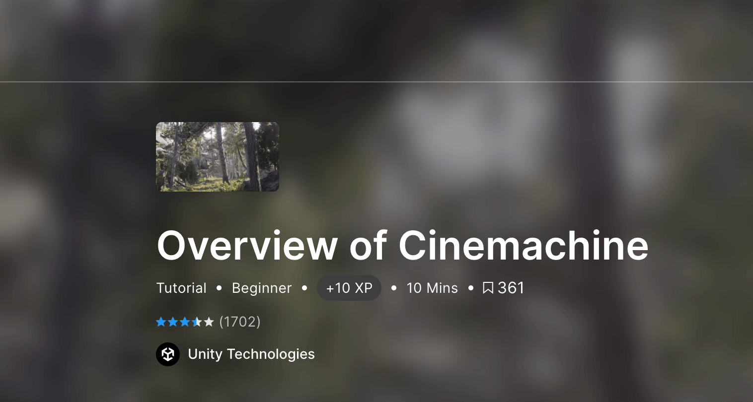 Уроки Cinemachine