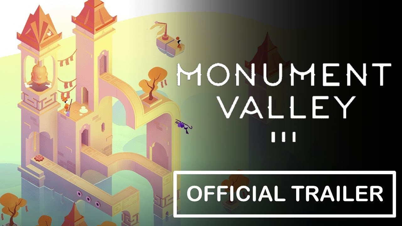 mv